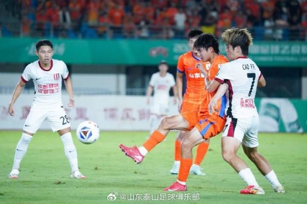 山东泰山B队主场1-1平成皆蓉城B队