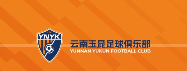 记者：输成王人当晚云南处罚团队连夜分析问题、查找原因
