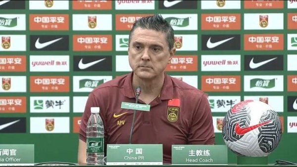 U22国足主帅：澳洲也发怵咱们 首发就像11个戎马俑在构兵