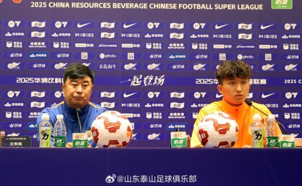韩鹏：有伤病的队员还在还原当中 肯定两队会奉献一场精彩比赛
