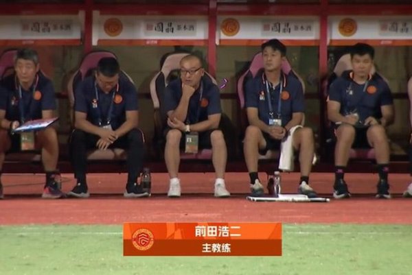 广西平果主帅：敌手球员冲我说“八嘎呀路”；重庆这样冲超了不认为丢东谈主吗？