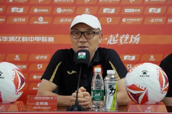 张外龙：但愿受伤的队员莫得大碍；球队会全力向着观念迈进