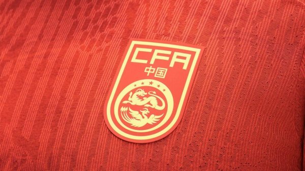 中国队U17女足世青赛大名单已公布，将于10月17日开赛