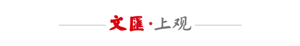 高质料办赛赢得参赛队一致好评，长三角体育节女子室内五人制足球邀请赛结果