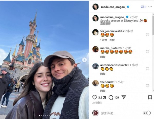 般配！女友社媒晒与内维斯共游迪士尼乐土相片