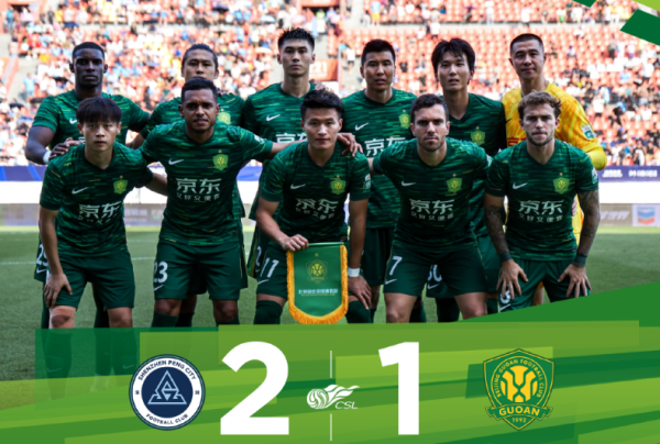 2次半程冠军，无缘争冠！北京国安球迷：围攻官博，计划太扎心