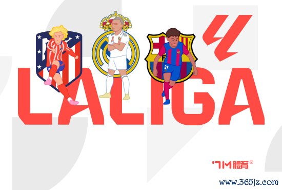 阿隆索改革皇马更衣室风尚 与部分球员干系弥留