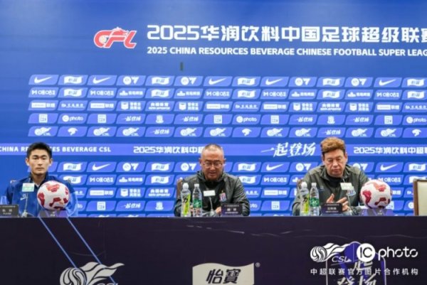 陈晋一：上场效果如实让东说念主感到失望，很抱歉辅助咱们的申花球迷