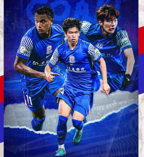 蓉城+海港输掉亚冠！申花全主力拼首胜：2-0踢出0-0，连接失良机