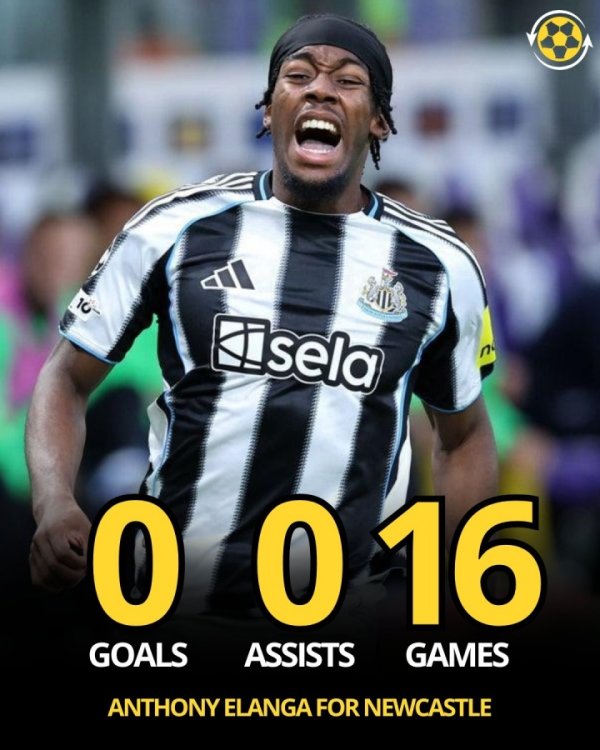 还有妙手？😮伊兰加今夏近7000万欧加盟纽卡 16场0球0助仅1造点