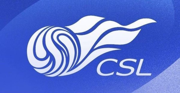 马德兴：中超争冠精彩亚冠证实难以捧场，保级队证实若干让东谈主联念念