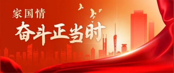 太热血！“苏超”唯独女主帅带队霸气逆袭 | 家国情·喜跃正那时