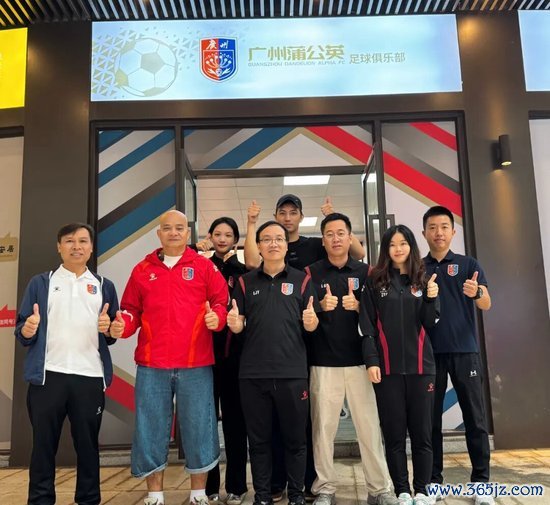 广州蒲公英洞开越秀山：一支中乙球队的品牌洪志