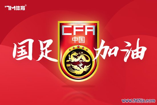 鄂媒：王博豪出身于襄阳的一个时常工东说念主家庭