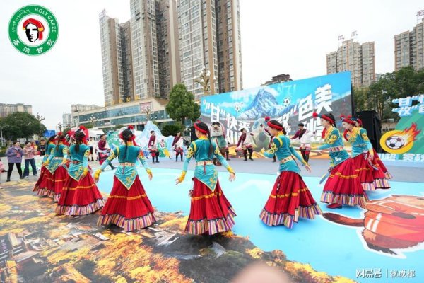 康巴文化走进女皇故里 甘孜广元开展双城文化联动