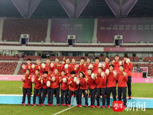 心扉全运 | 十二年磨一剑，江苏女足重返全运之巅的制胜密码