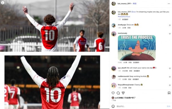 新一代传承！枪手青训小将：@埃泽 我梦念念有一天也能像你不异