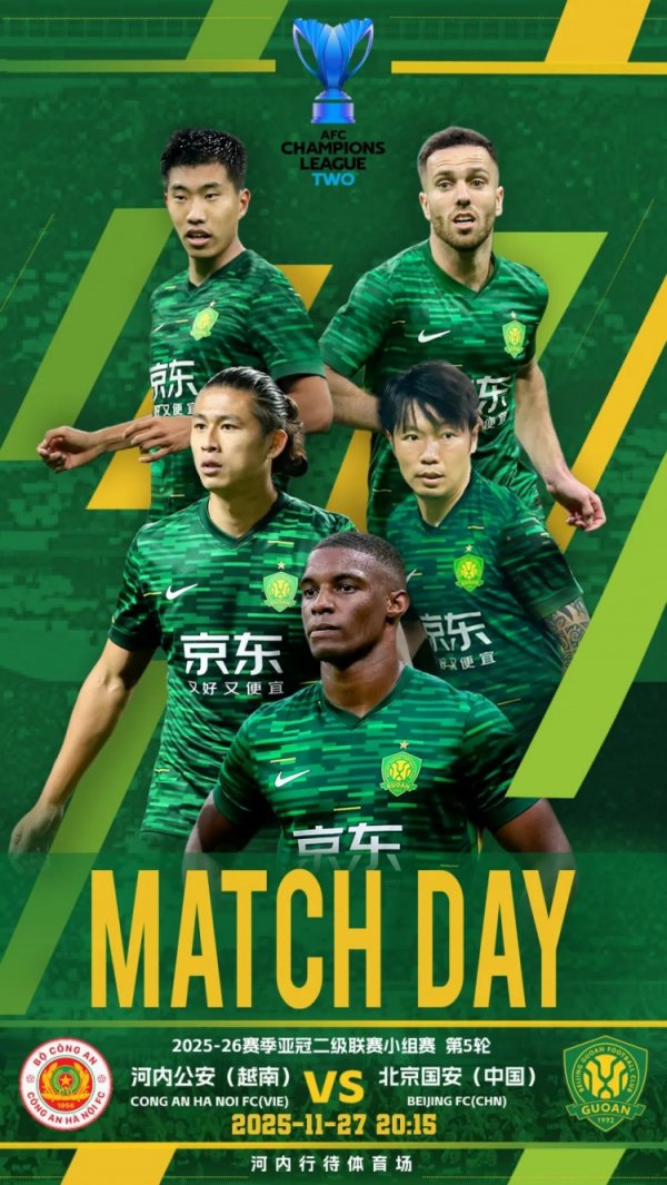 赛前 | 拉米罗：来日的比赛至关热切，全队作念好了拼尽全力的准备