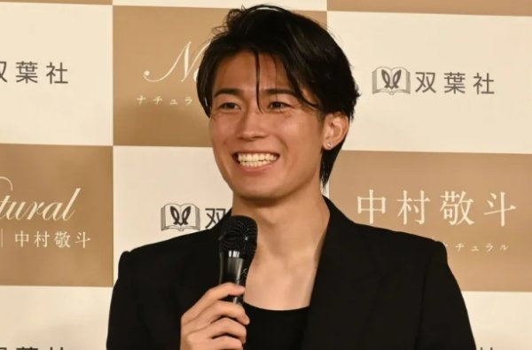 65岁女性烦懑中村敬斗4月细节：强行索取合照 每天上百条私信轰炸