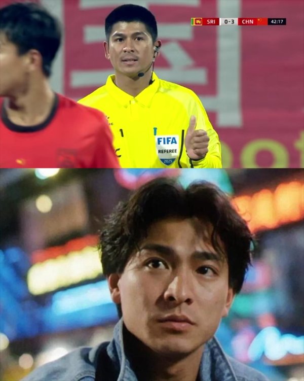 你别说真有点像🤣U16国足本场主裁酷似刘德华，激励球迷热议