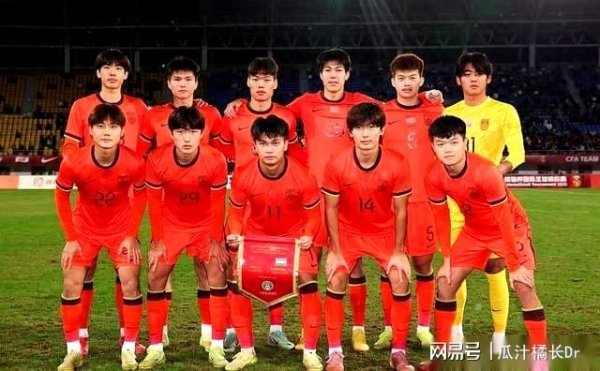 中国U22无缘熊猫杯冠军：0射门惊天逆转，红牌激发芳华死战
